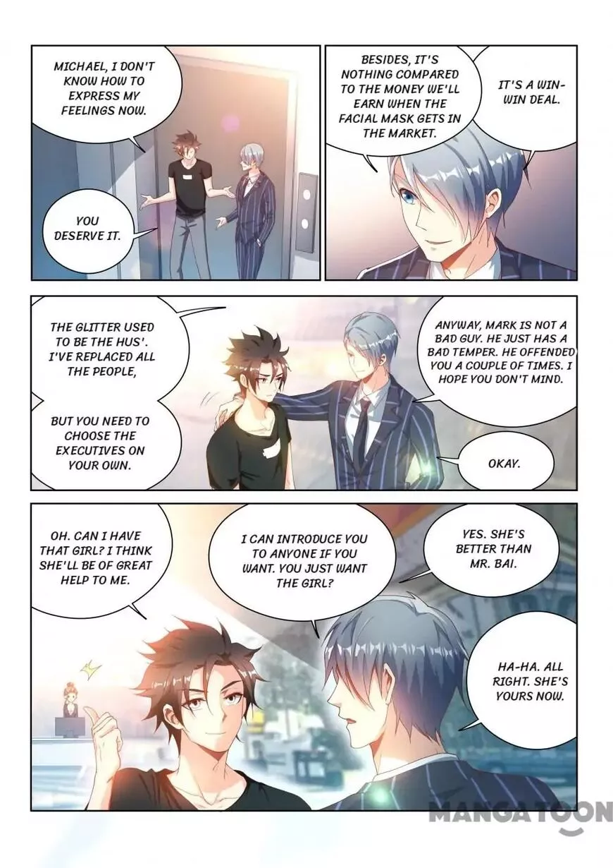 Manga page 3