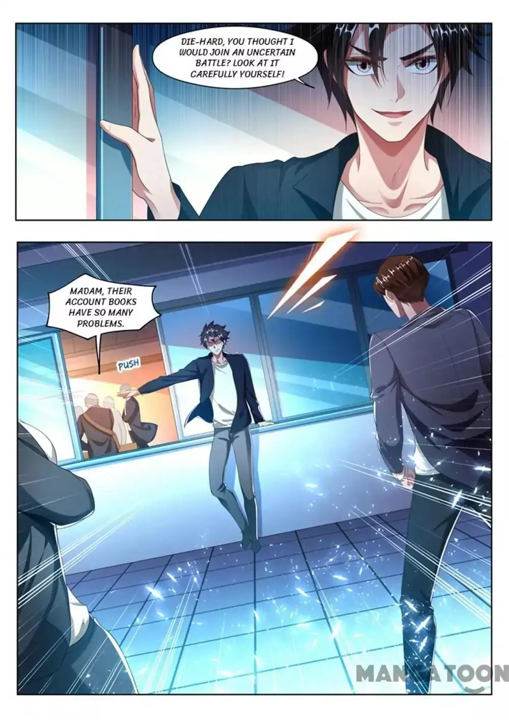 Manga page 5