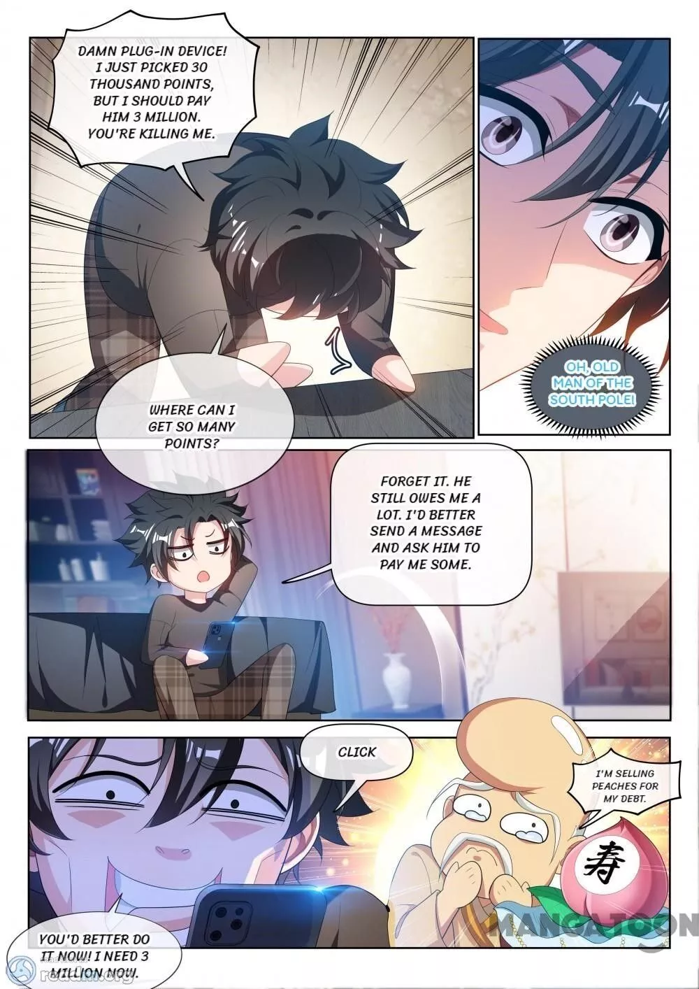 Manga page 7