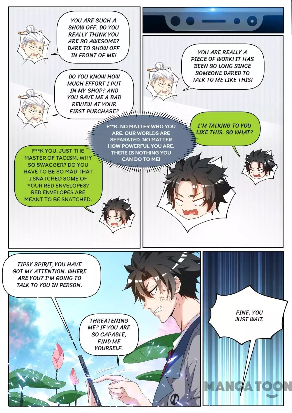 Manga page 5
