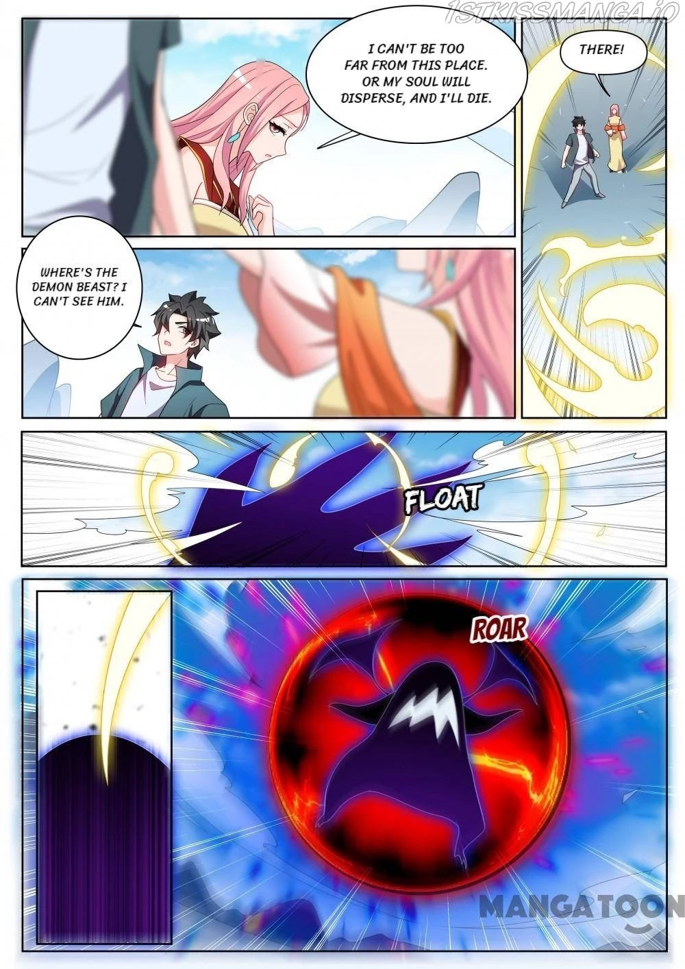 Manga page 5