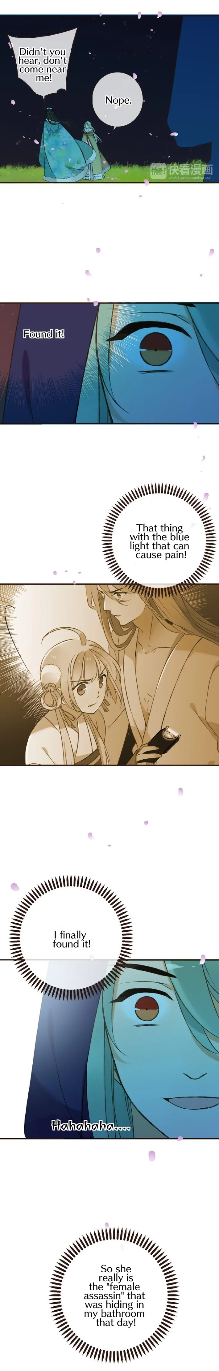 Manga page 15