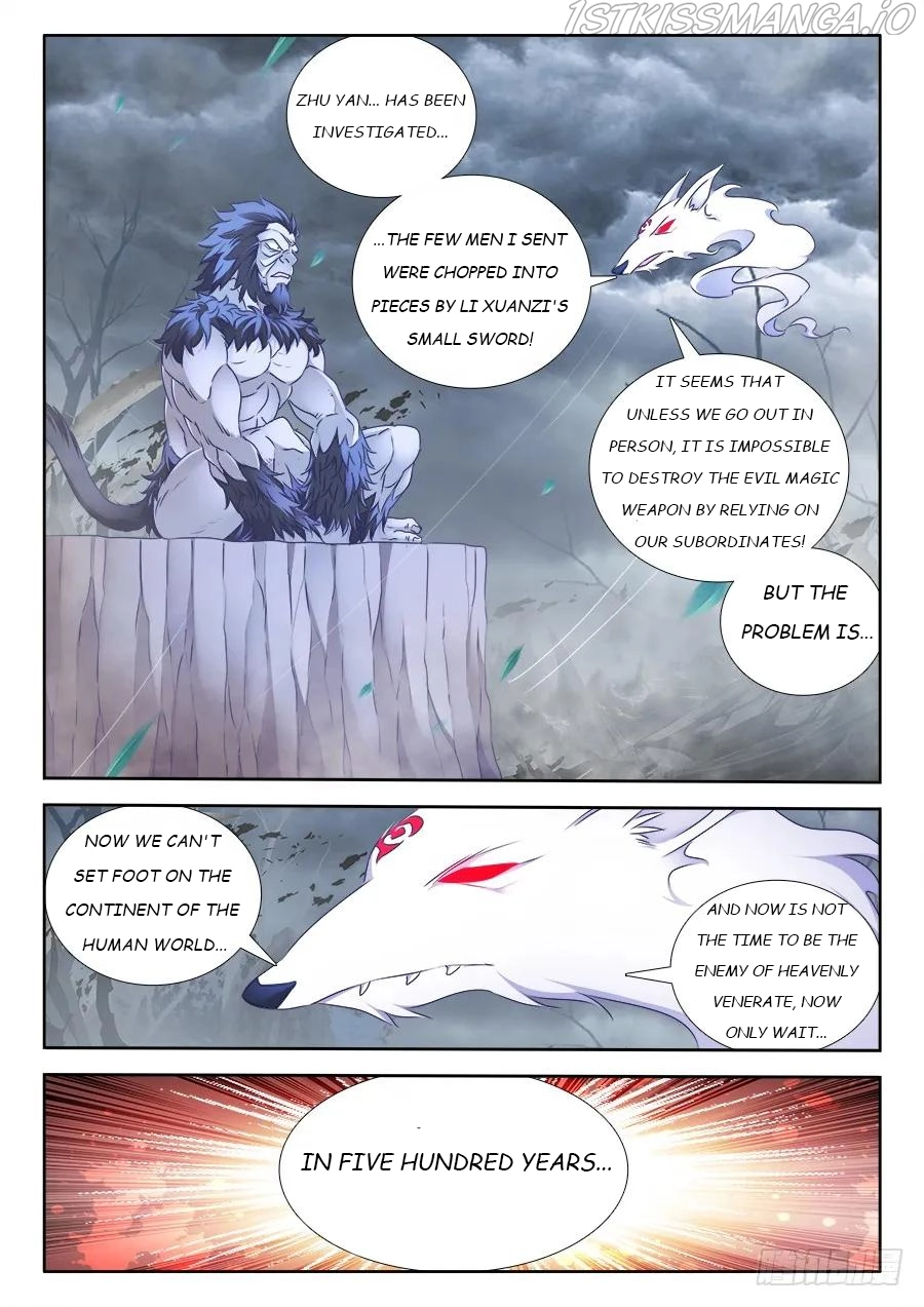 Manga page 10