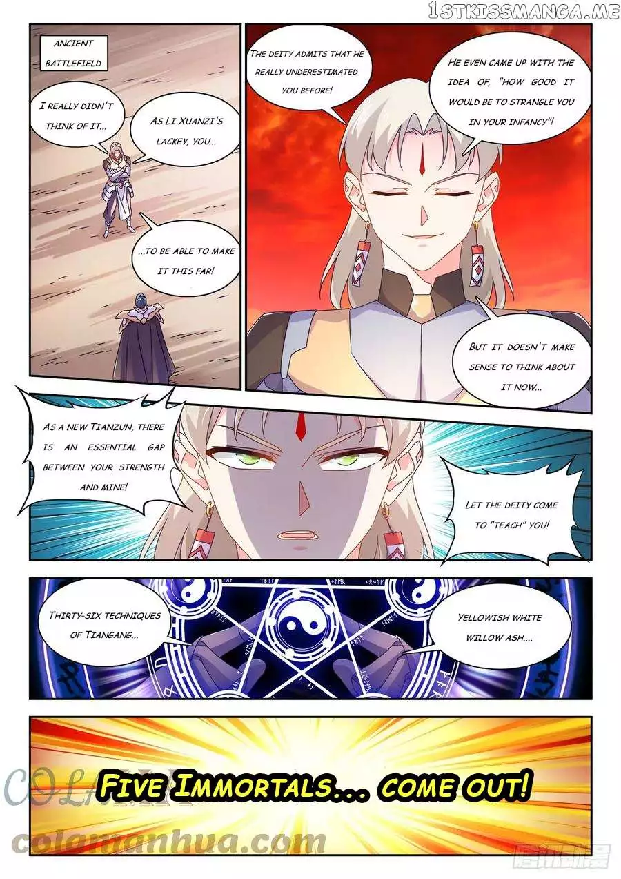Manga page 3