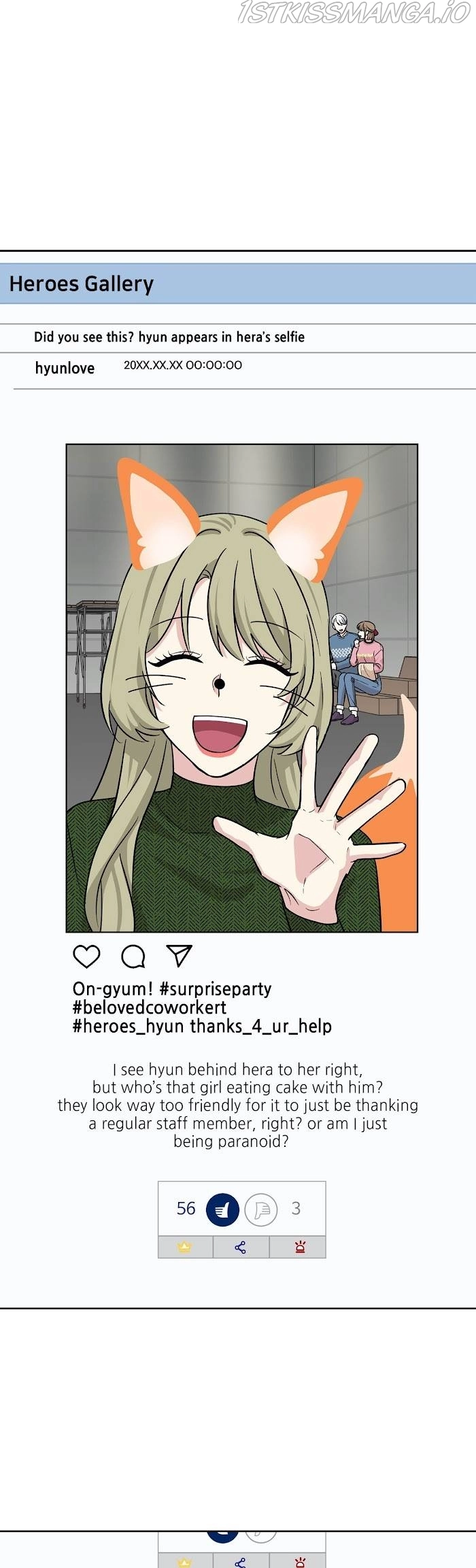 Manga page 21