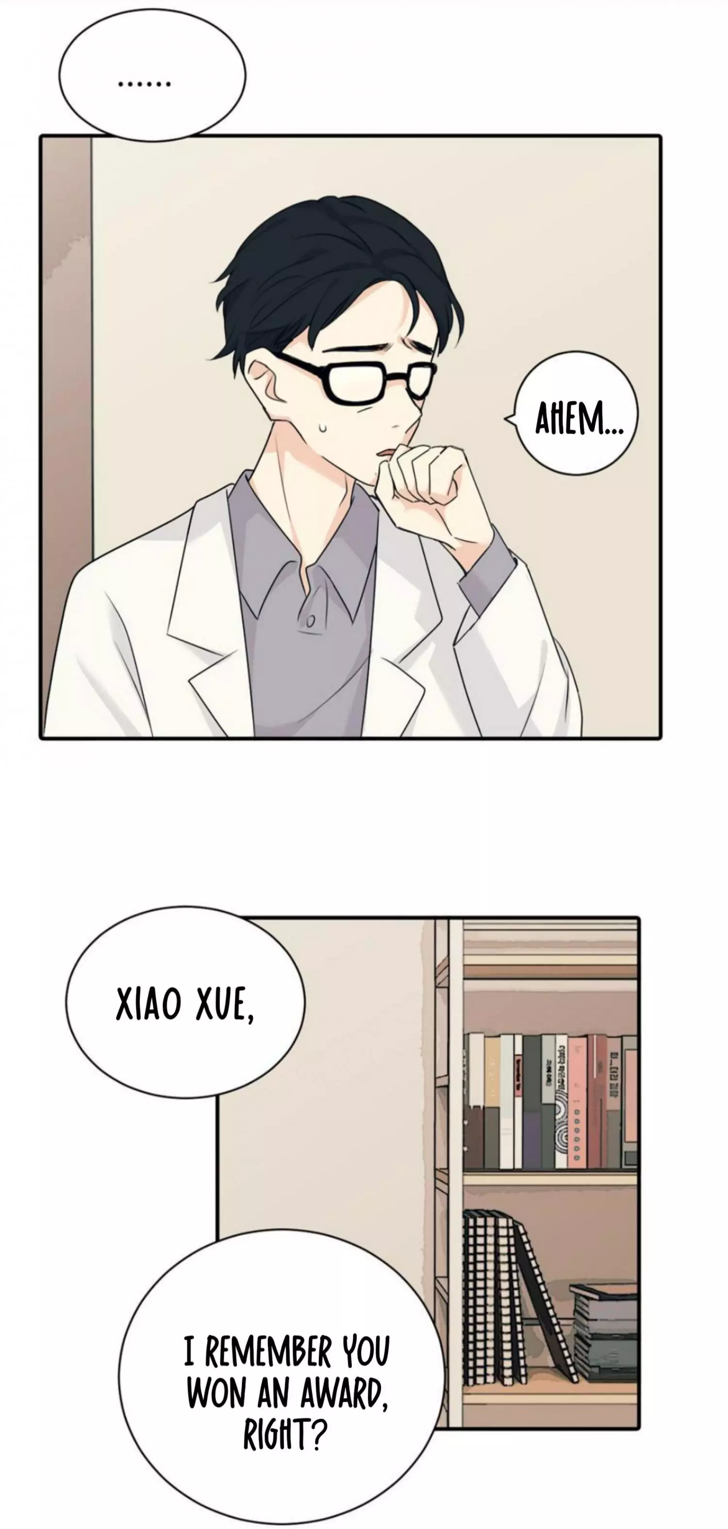 Manga page 17
