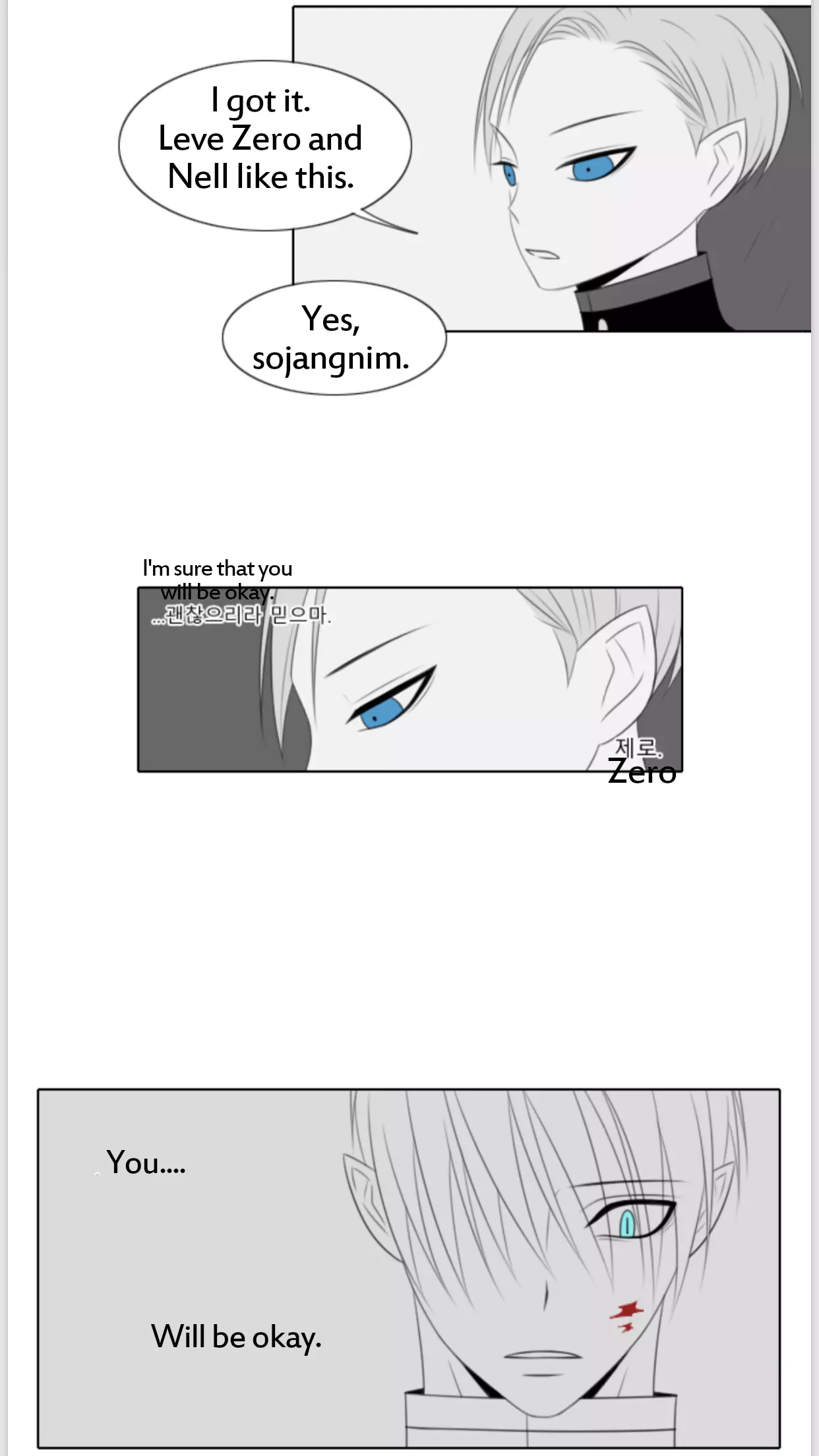 Manga page 7