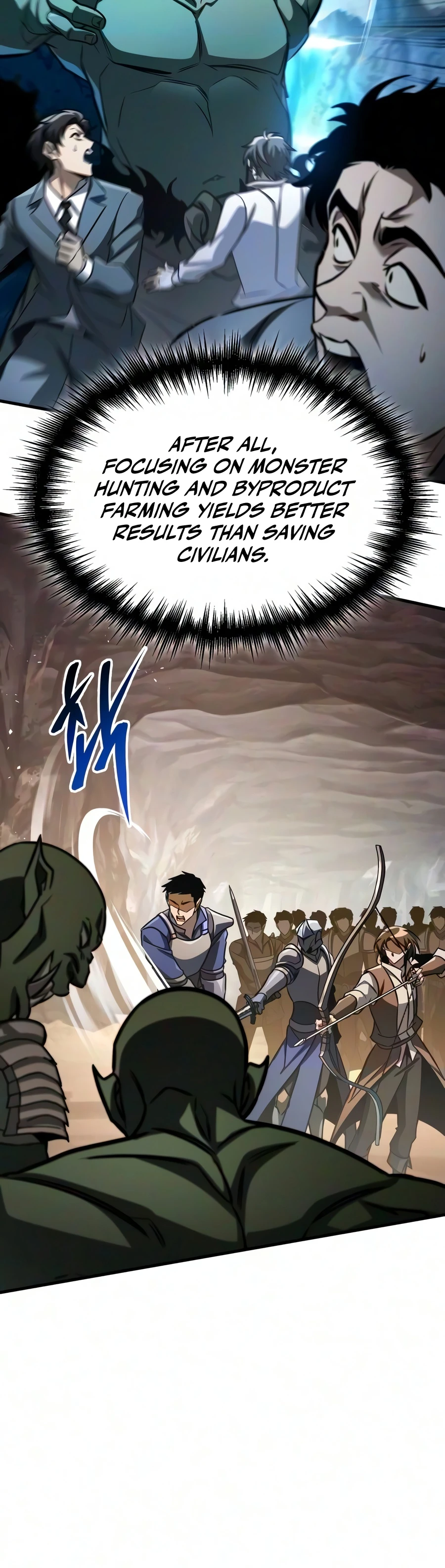 Manga page 21