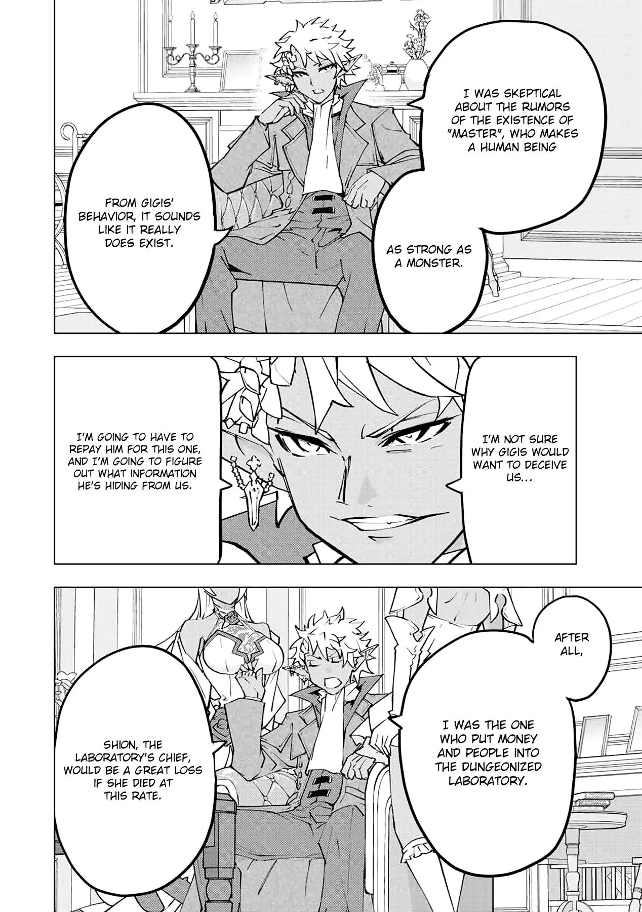 Manga page 7