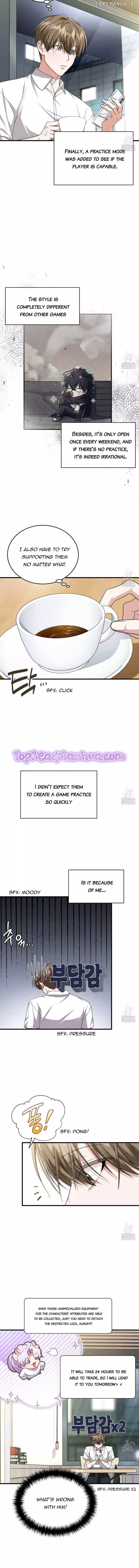 Manga page 4