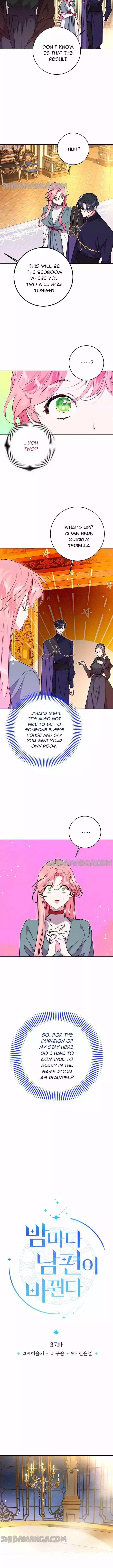 Manga page 3