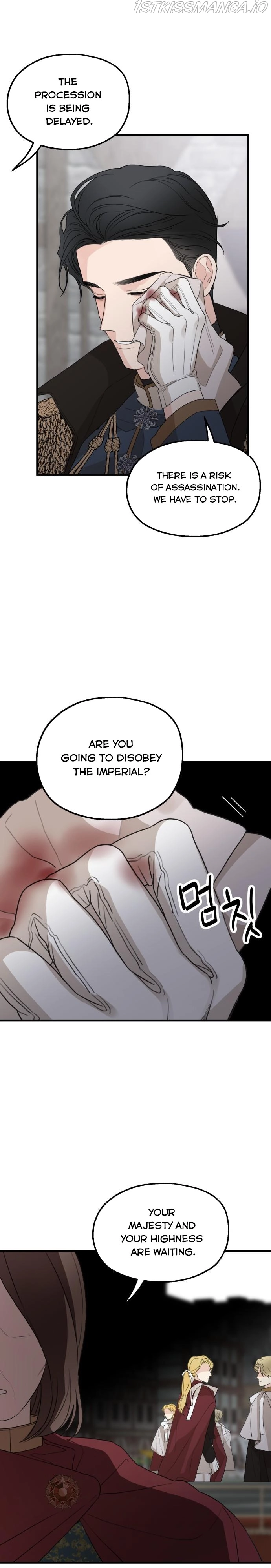 Manga page 26