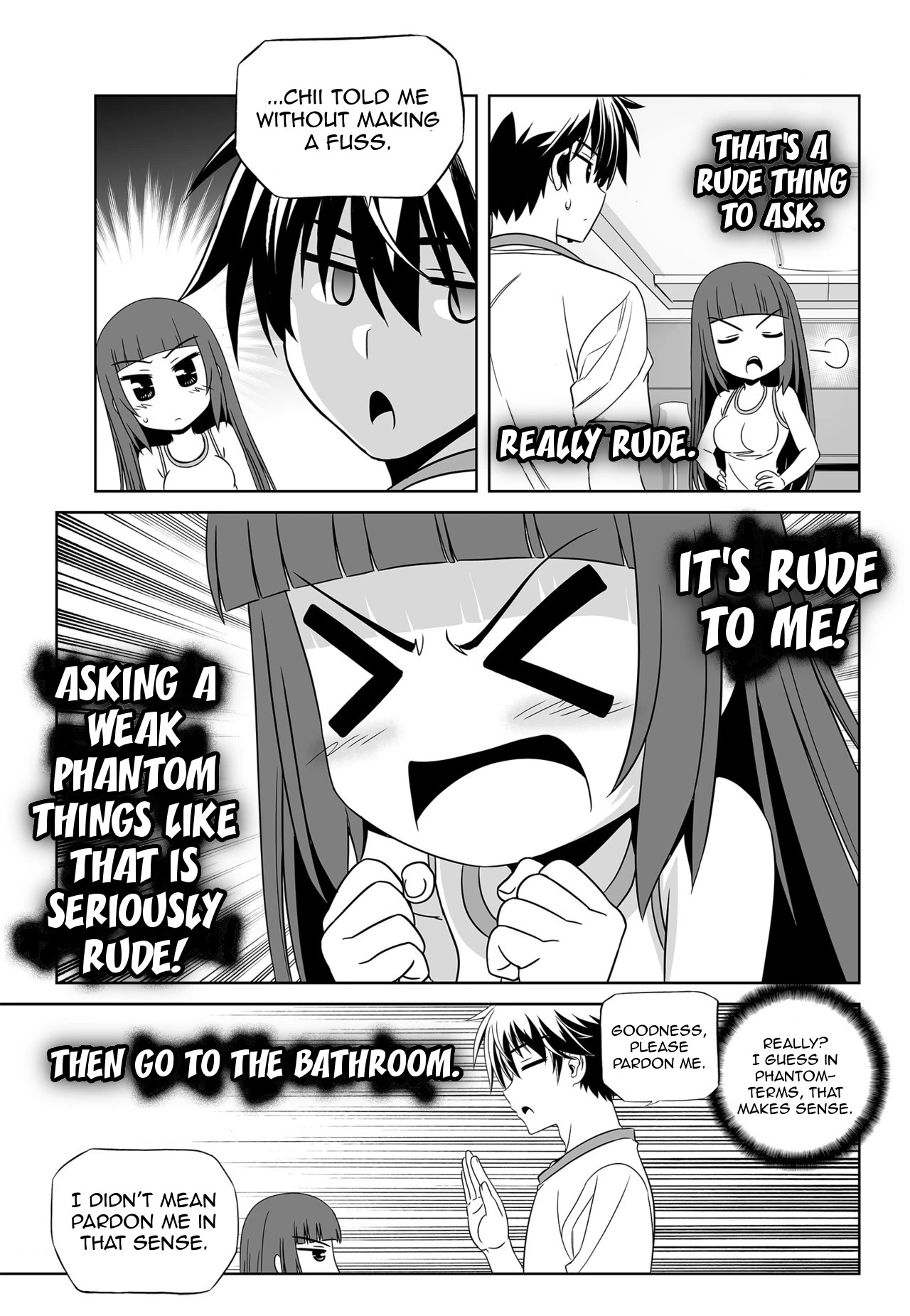 Manga page 3