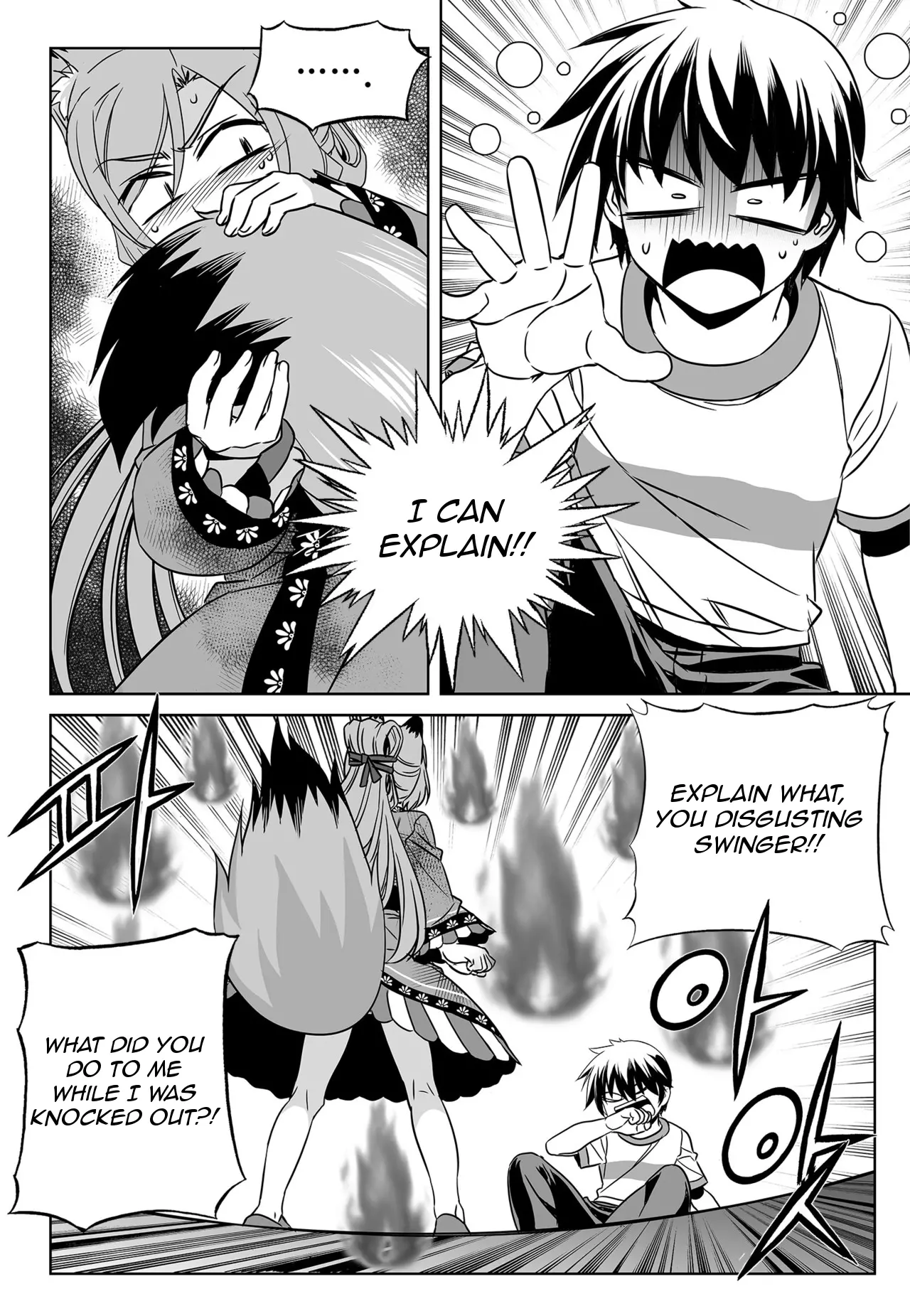 Manga page 12