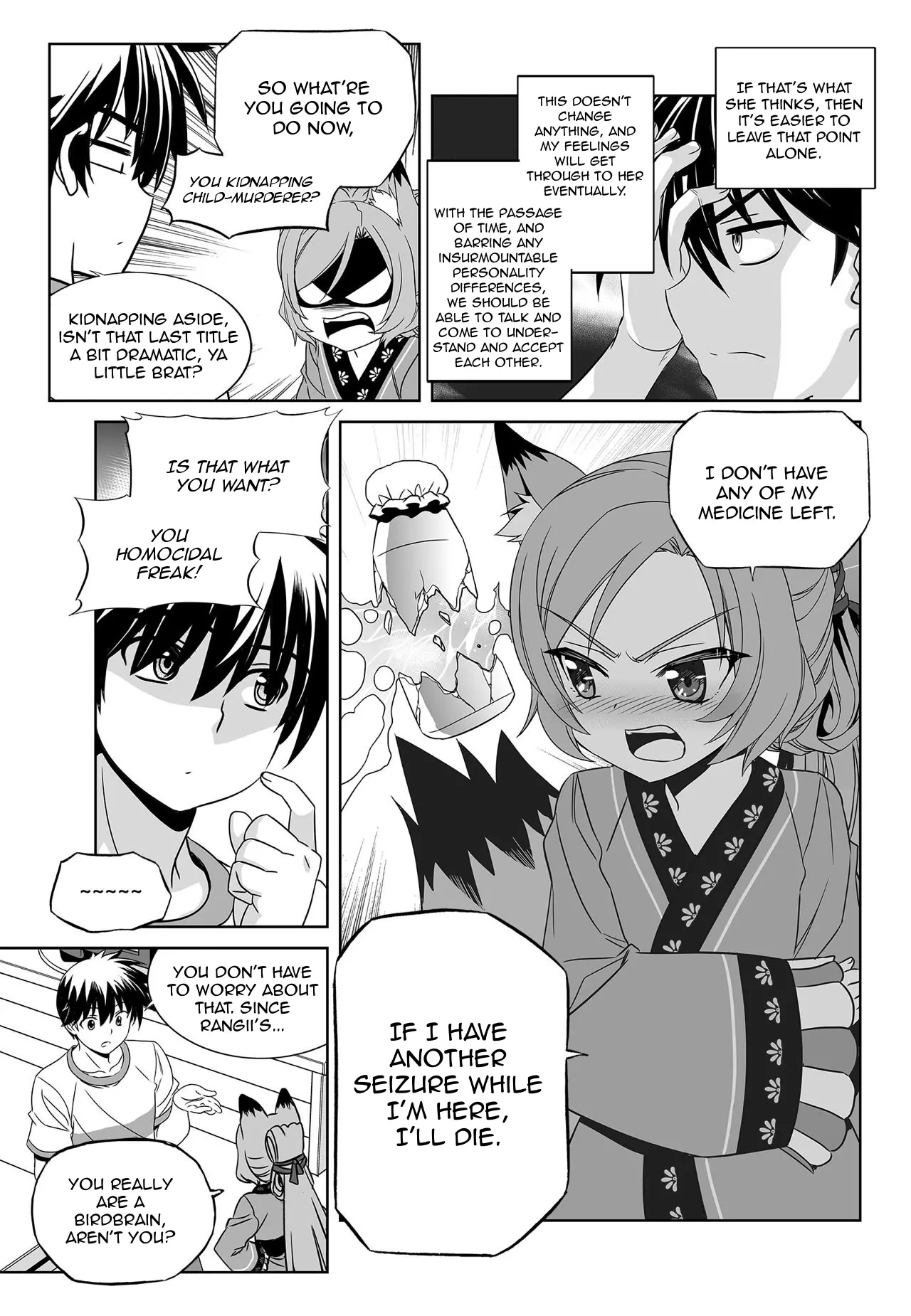 Manga page 8