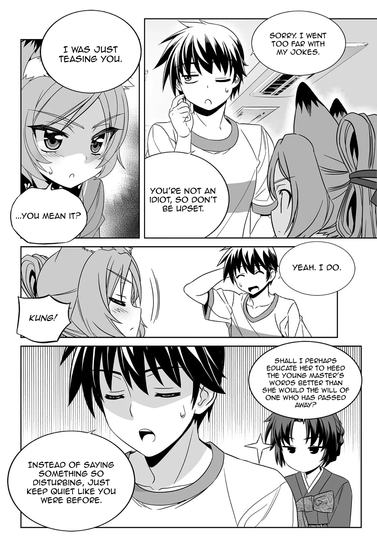 Manga page 4