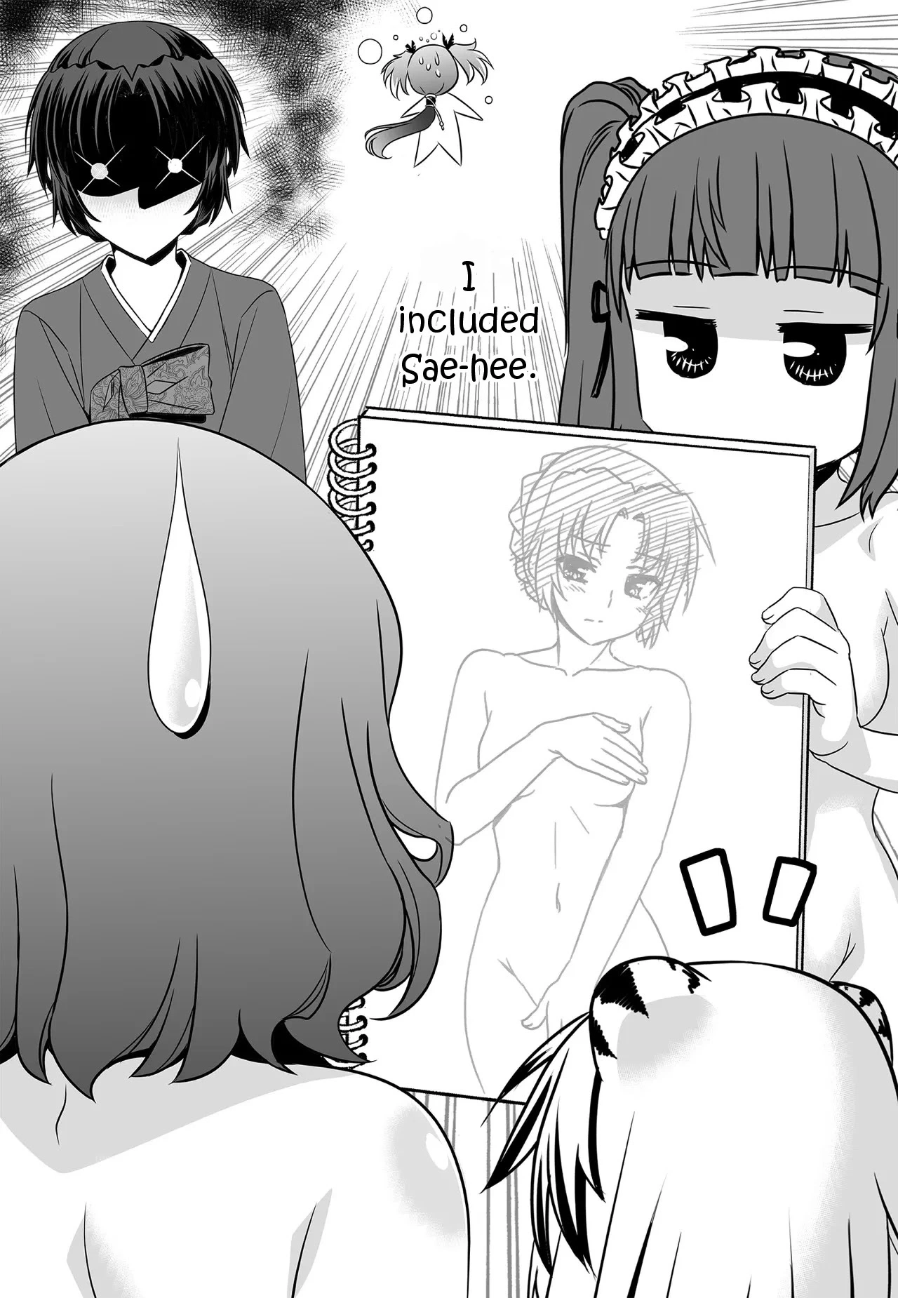 Manga page 2