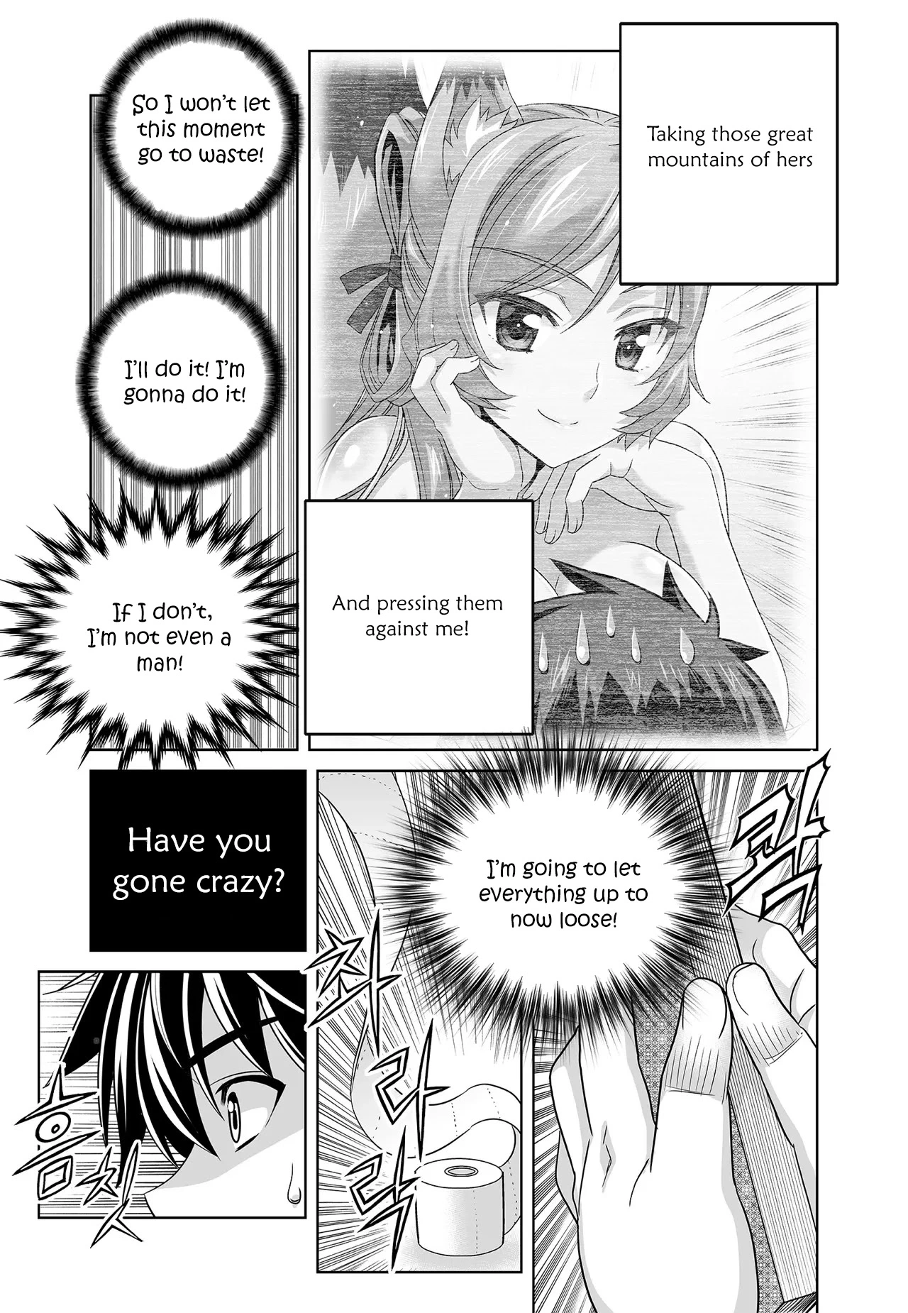 Manga page 11
