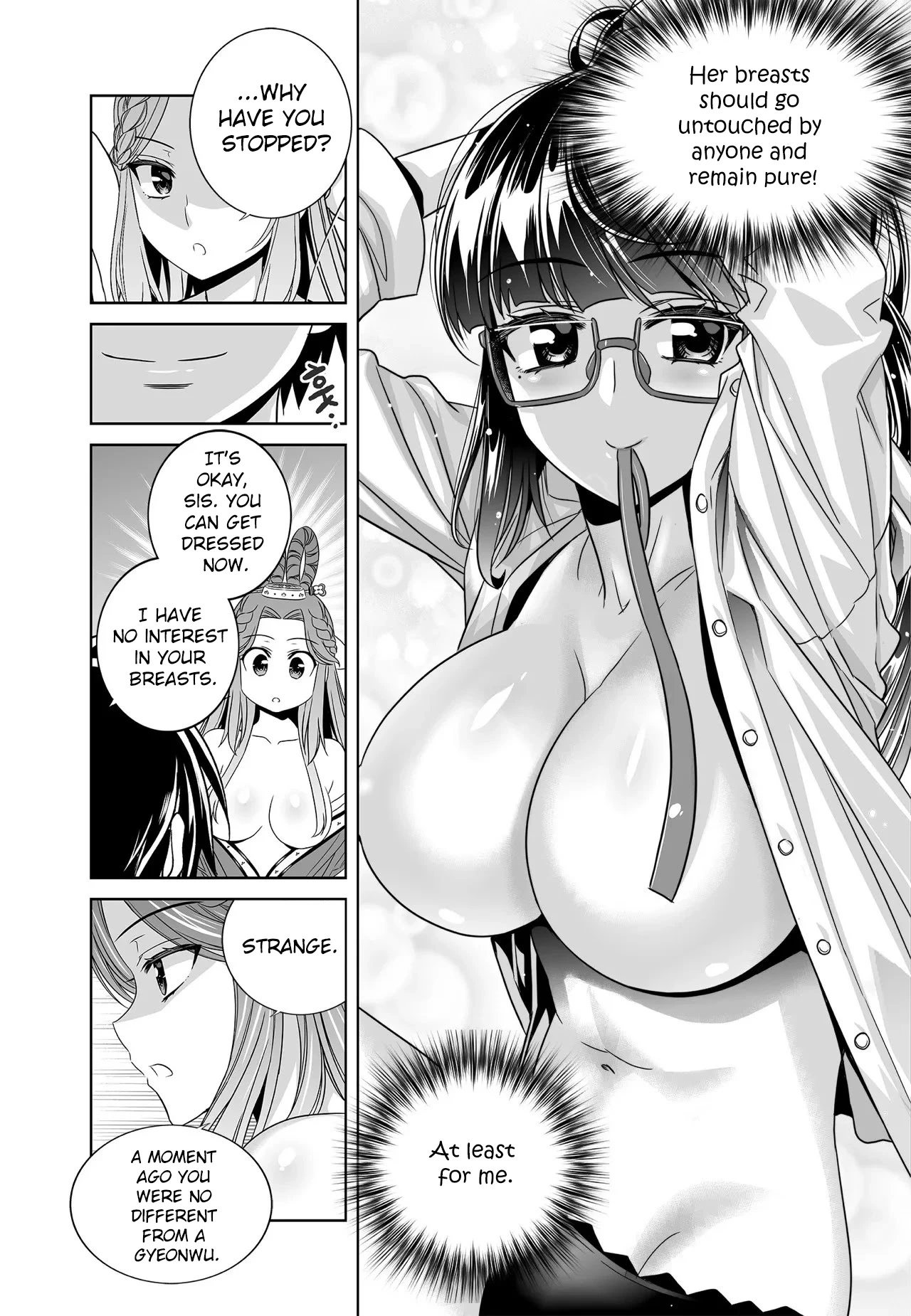 Manga page 13