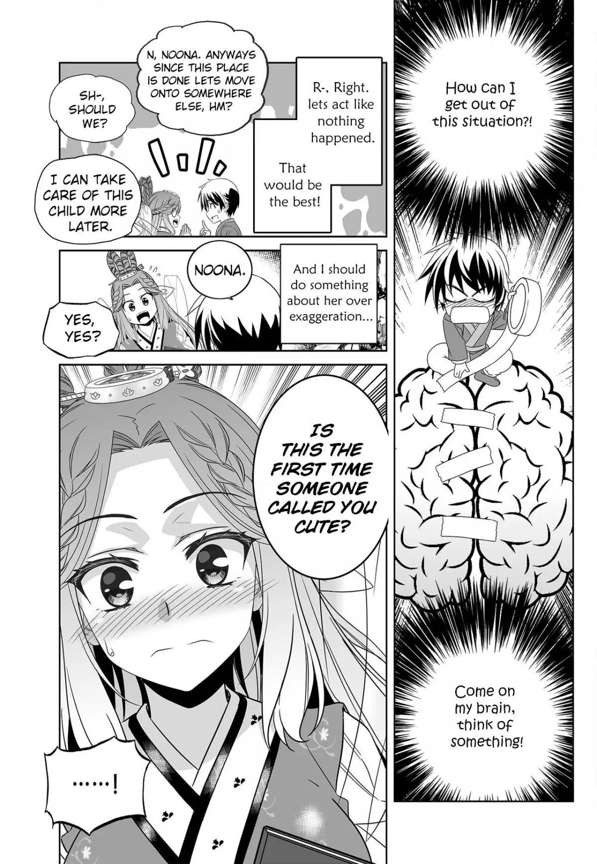 Manga page 16