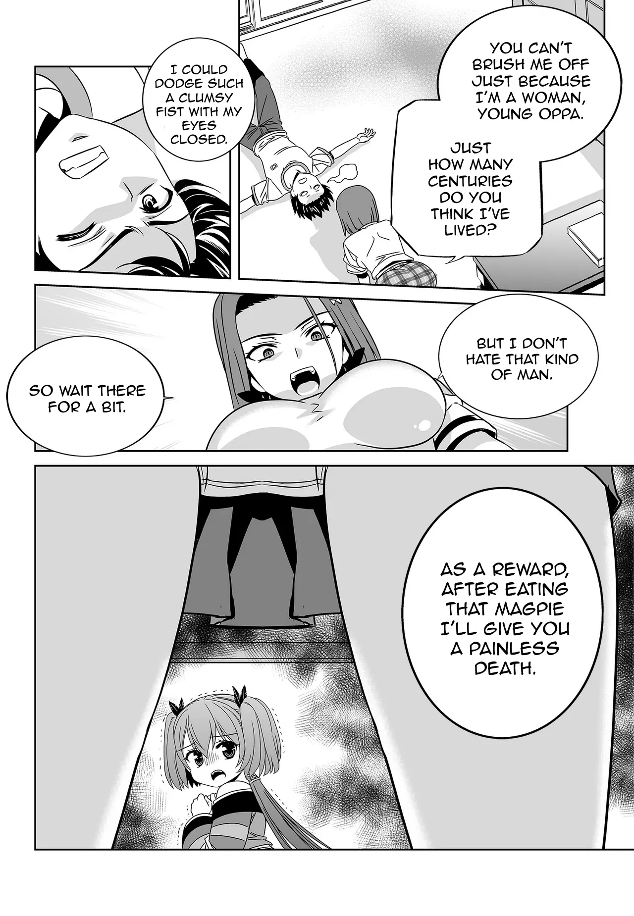 Manga page 14