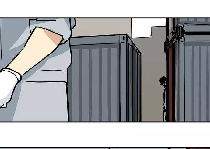 Manga page 33