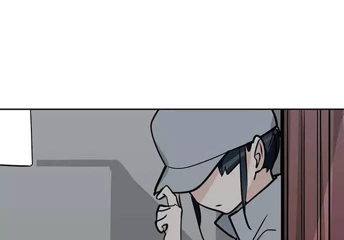 Manga page 38