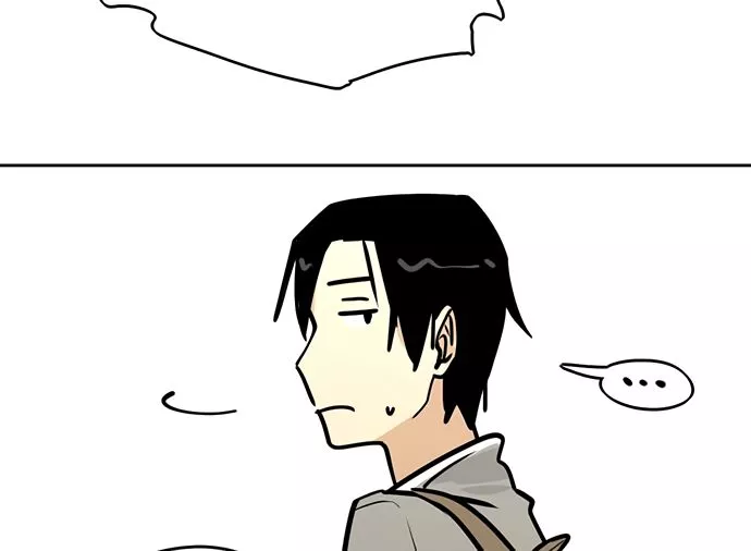 Manga page 41