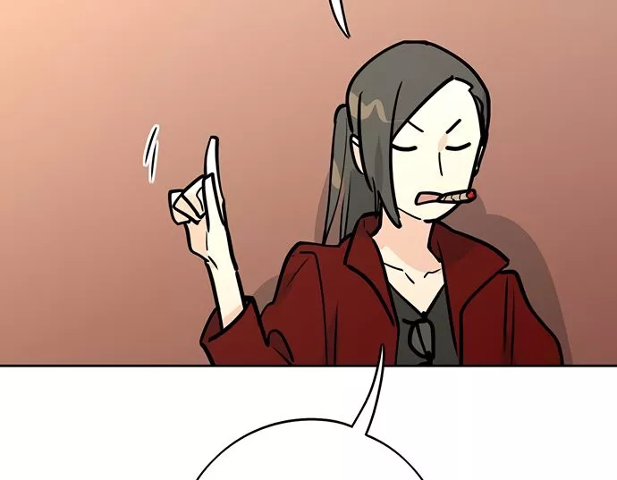 Manga page 43