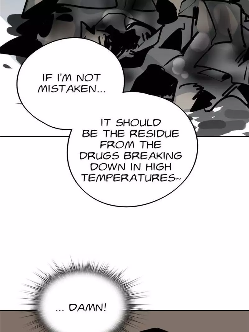 Manga page 47