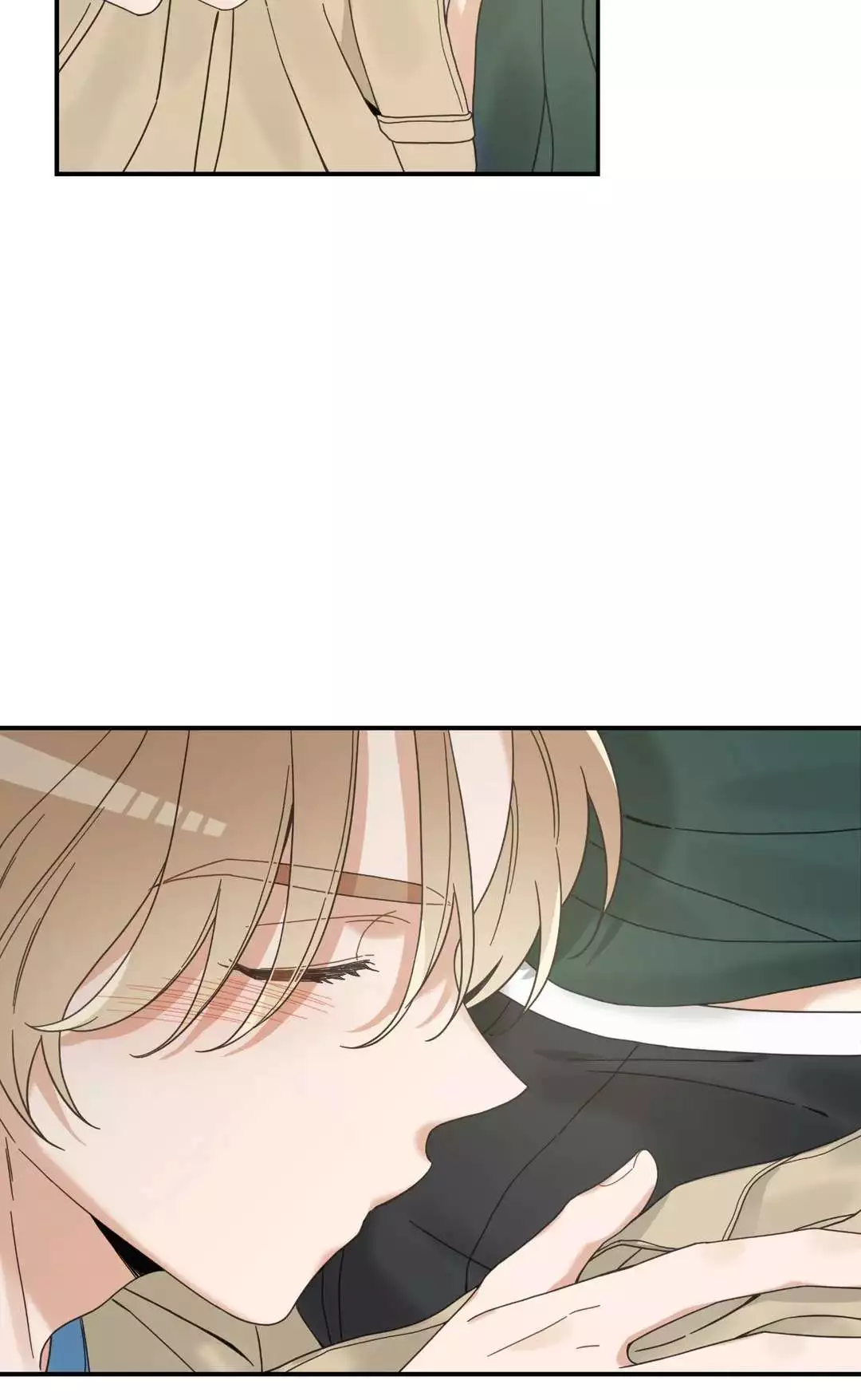 Manga page 44