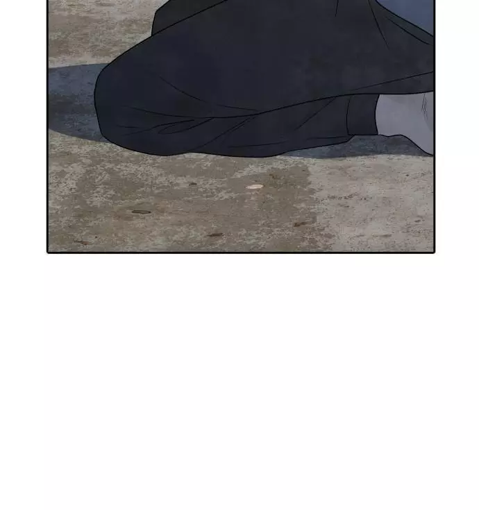 Manga page 41