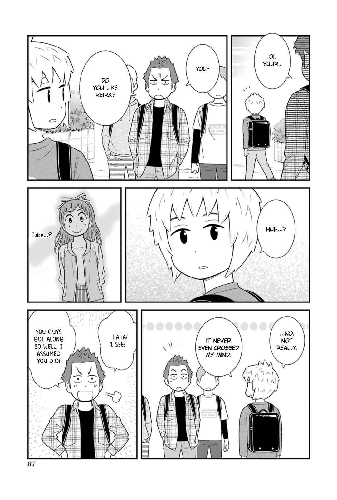 Manga page 3