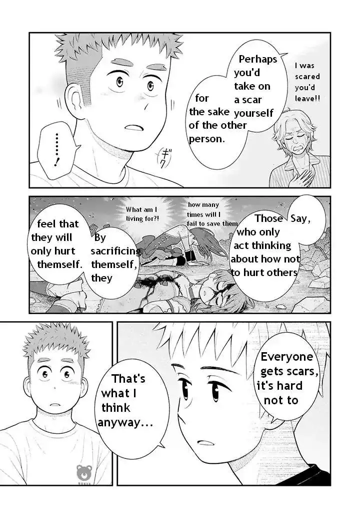 Manga page 6