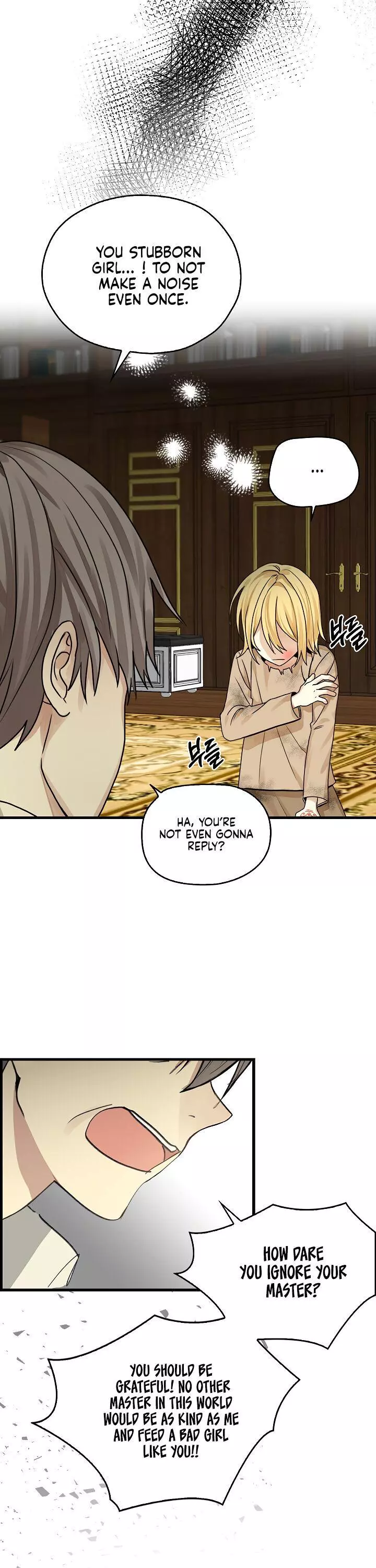 Manga page 29