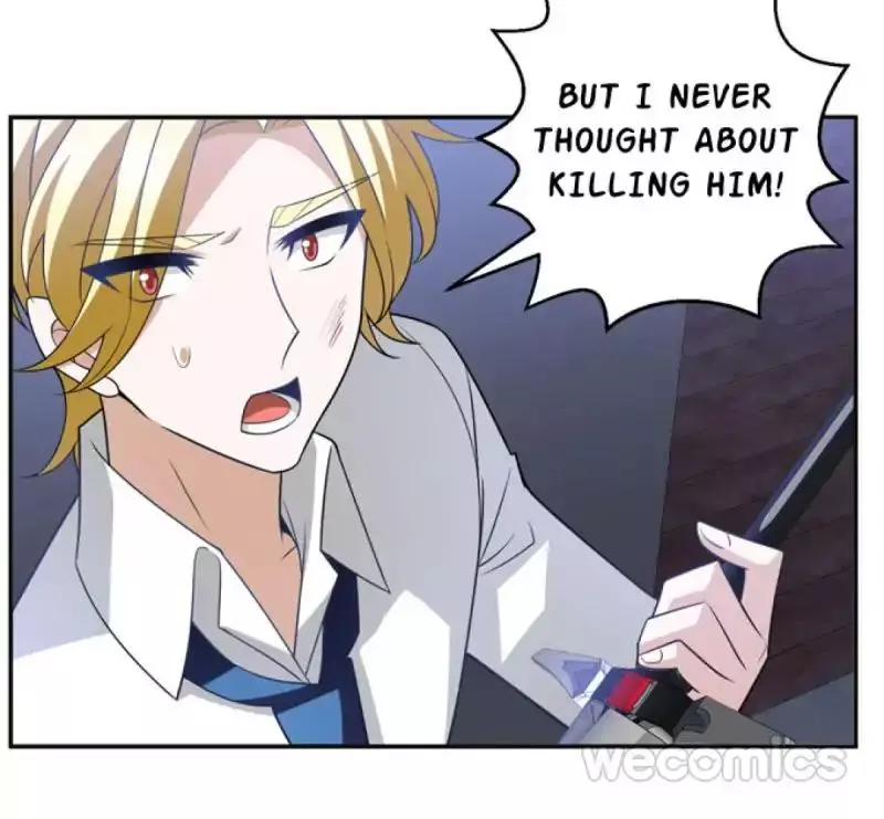 Manga page 17