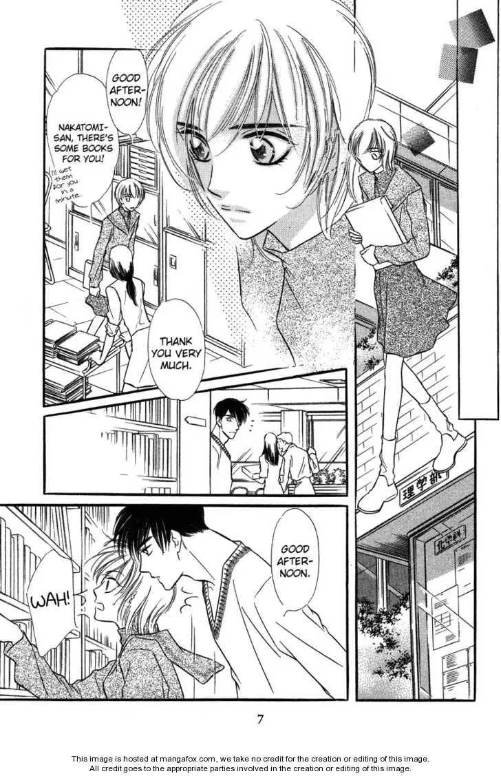 Manga page 10