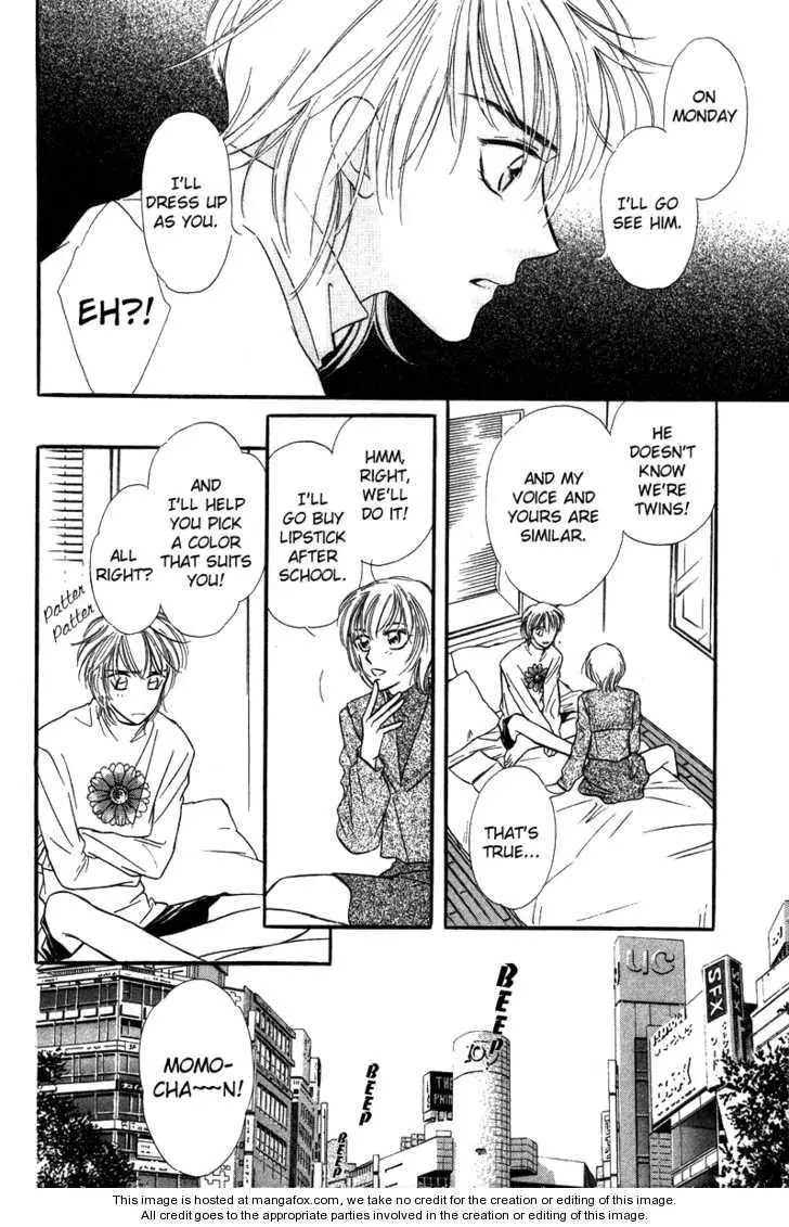 Manga page 15