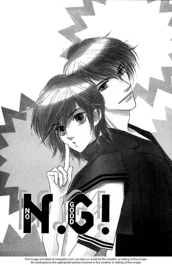 Manga page 6
