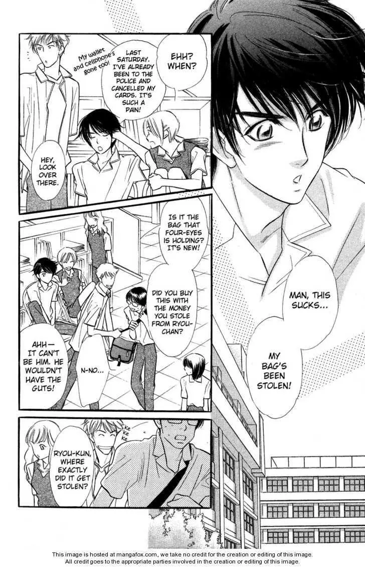 Manga page 2