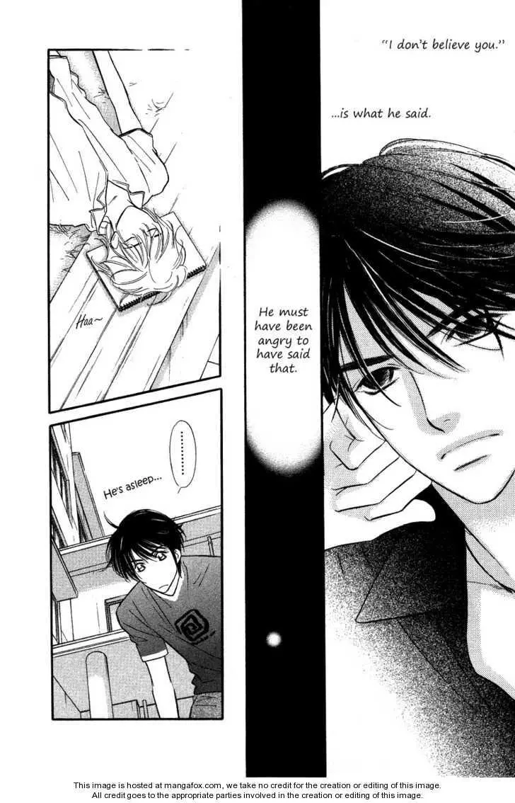 Manga page 17