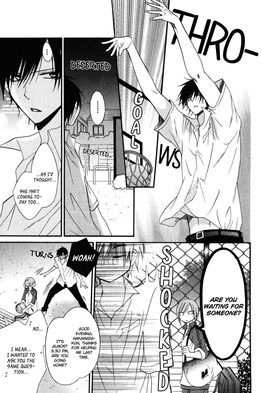 Manga page 18