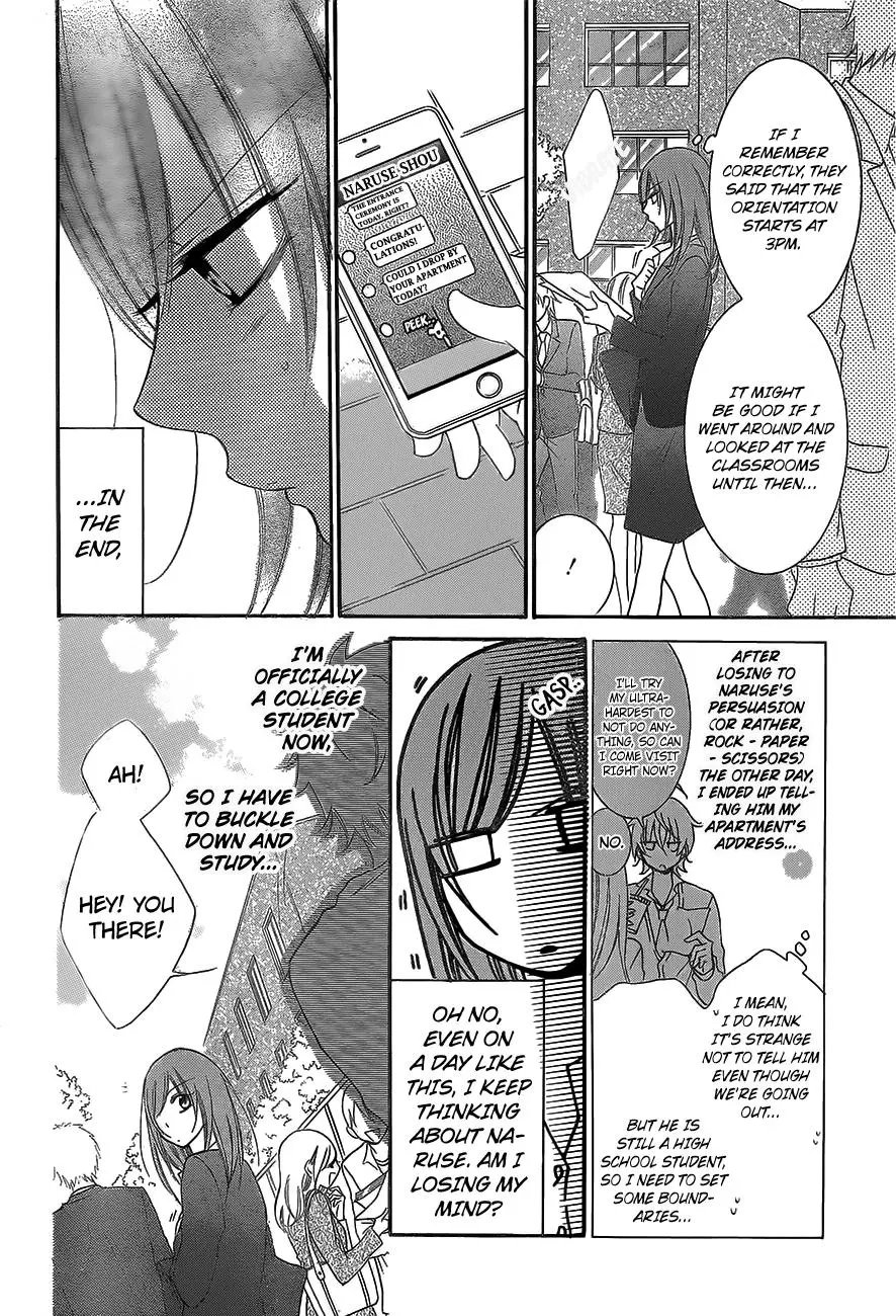 Manga page 5