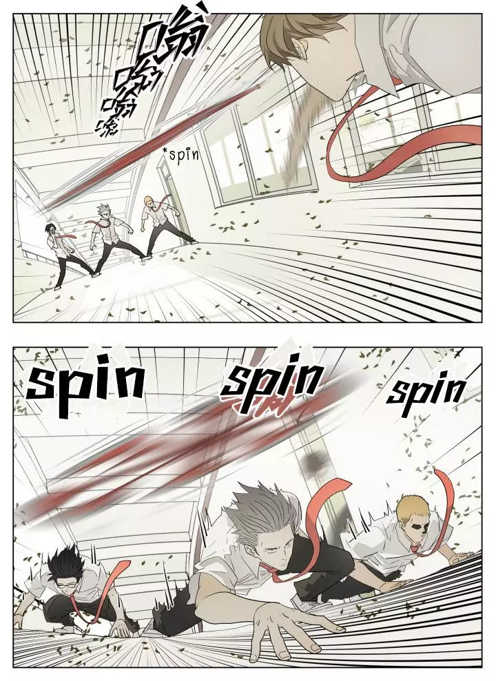 Manga page 7
