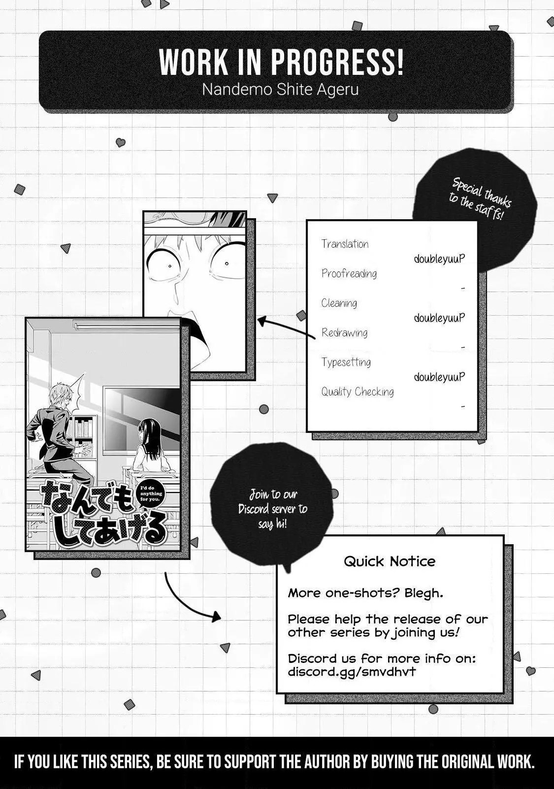 Manga page 13