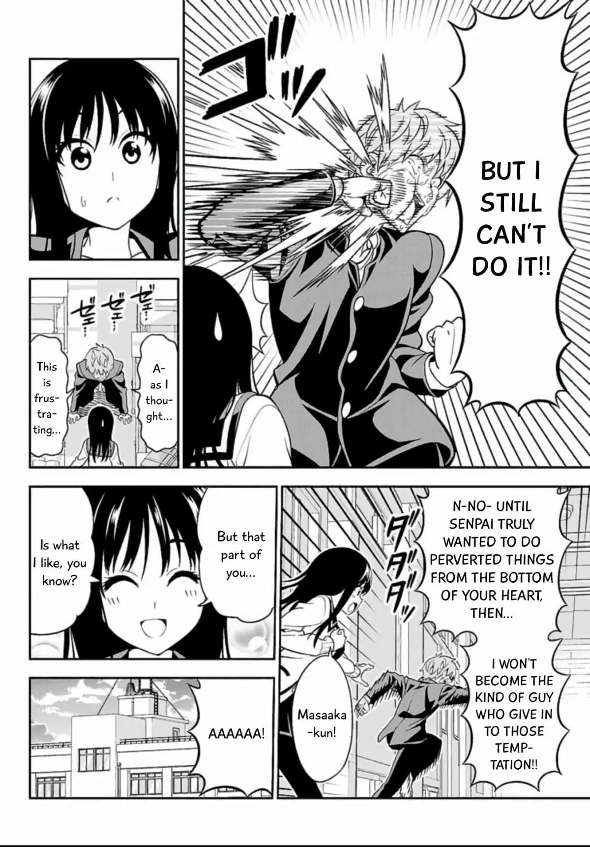 Manga page 12