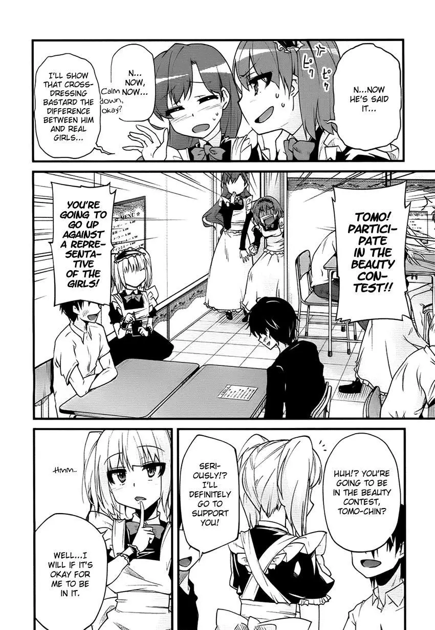 Manga page 15