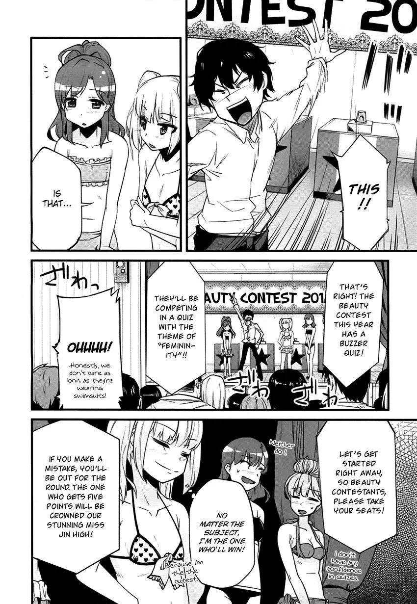 Manga page 18