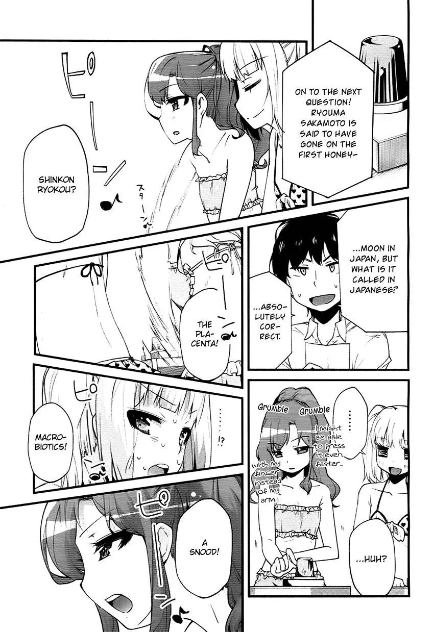 Manga page 21
