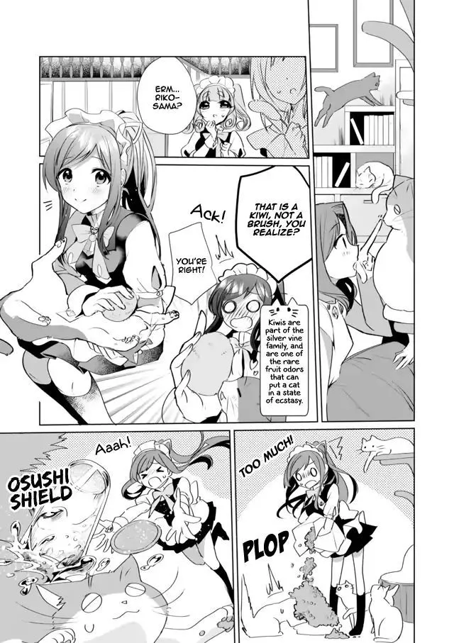 Manga page 5